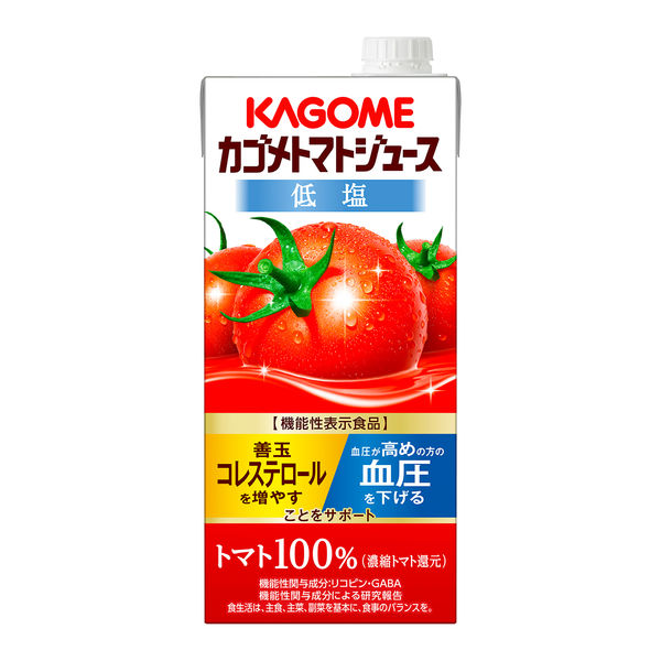 機能性表示食品】カゴメ トマトジュース 1L 1セット（12本）【野菜ジュース】 - アスクル