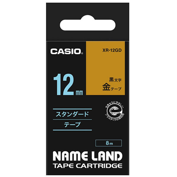 カシオ CASIO ネームランド テープ スタンダード 幅12mm 金ラベル 黒文字 8m巻 XR-12GD