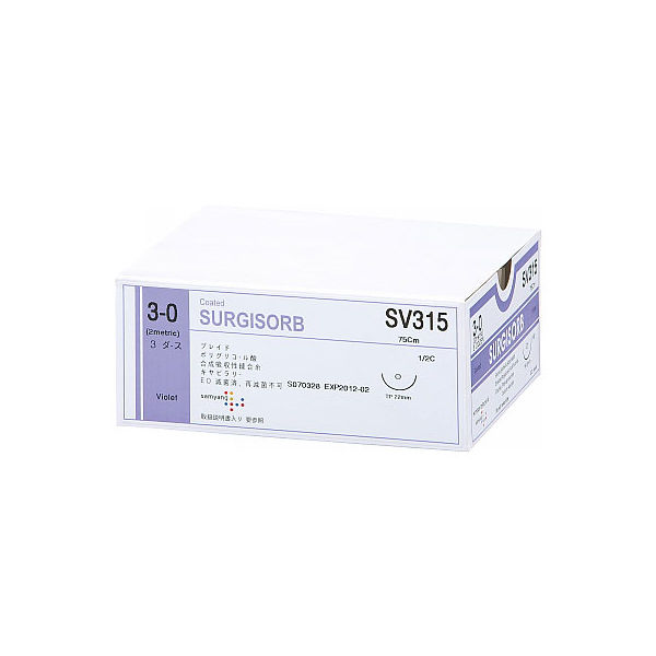 Permatex ウルトラカッパーシリコーンガスケット85gチューブ