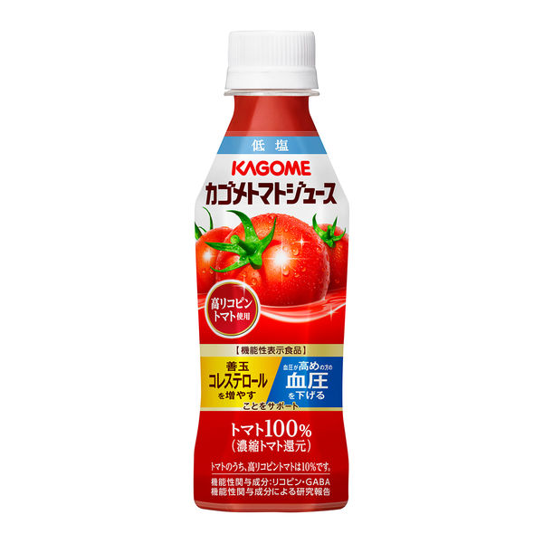 機能性表示食品】カゴメ トマトジュース 低塩 高リコピントマト使用 265g 1箱（24本入）【野菜ジュース】 - アスクル