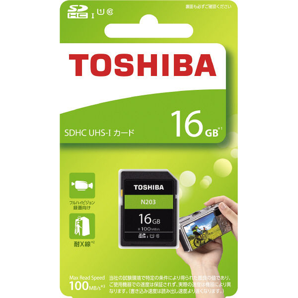 東芝　ＳＤＸＣメモリーカード　２５６ＧＢ Amazon | KIOXIA(キオクシア) 旧東芝メモリ microSD 256GB UHS-I