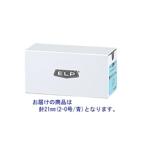 秋山製作所 青ナイロン(外科用強弯角針21mm/青2‐0) F21-20N3 1箱
