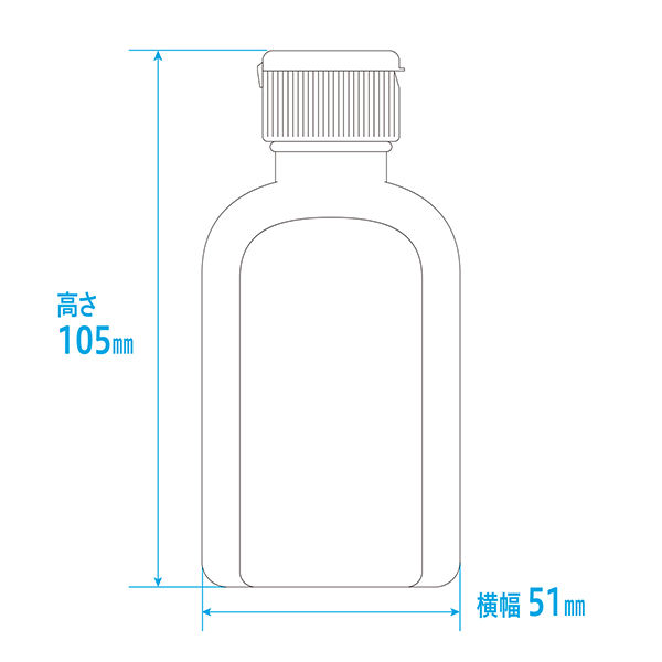 金鵄製作所 小判投薬瓶（100mL）ワンタッチキャップ（スカイブルー） 1