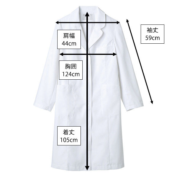 dm20素子白3L1ユニ白1 住商モンブラン 71ー121 白 3L 1枚 白衣 ドクターコート - アスクル