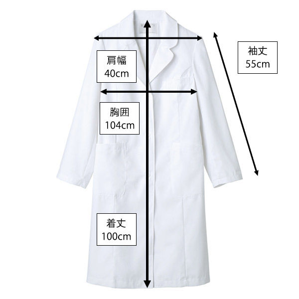 住商モンブラン ドクターコート（レディス・長袖） 白 シングル M 71