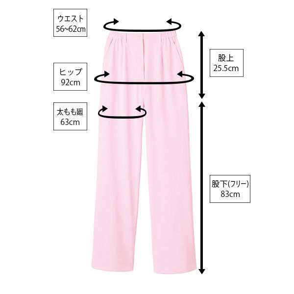 住商モンブラン レディスパンツ（ナースパンツ） 医療白衣