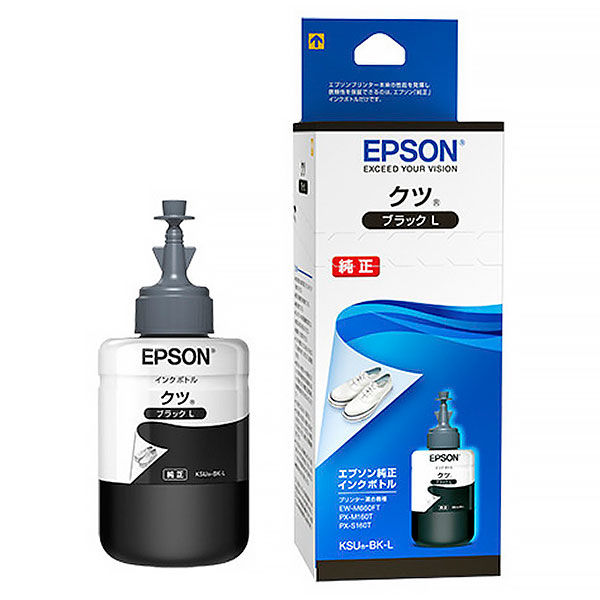 エプソン（EPSON） 純正インクボトル KSU-BK-L ブラック KSU（クツ）/HSM（ハサミ）シリーズ 1個 - アスクル