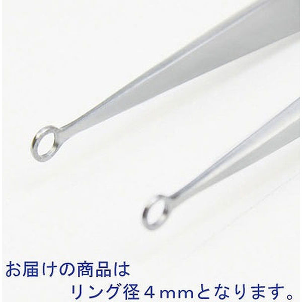 日本フリッツメディコ リングピンセット(リング径4mm) A502-0082