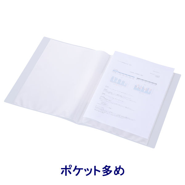 アスクル クリアファイル A4タテ 48ポケット クリアホワイト 白