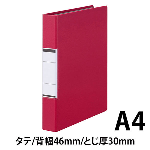 アスクル パイプ式ファイル（両開き） A4タテ とじ厚30mm ユーロ