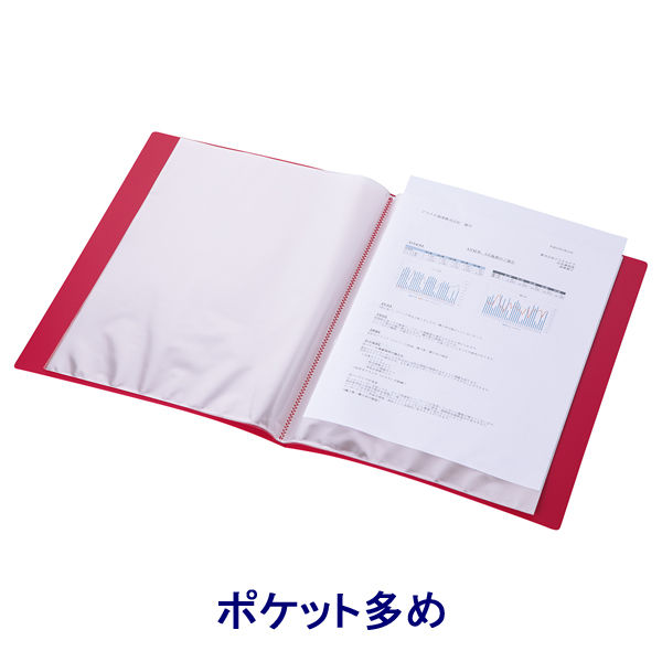 アスクル クリアファイル A4タテ 48ポケット レッド 赤 固定式 クリア