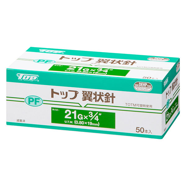 動物用 トップ翼状針 50個 21G - luknova.com