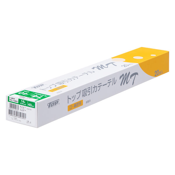 最新の激安 吸引カテーテル トップ （口腔・鼻腔用／14Fr.／緑） 1箱 14463 ルアー・フライ