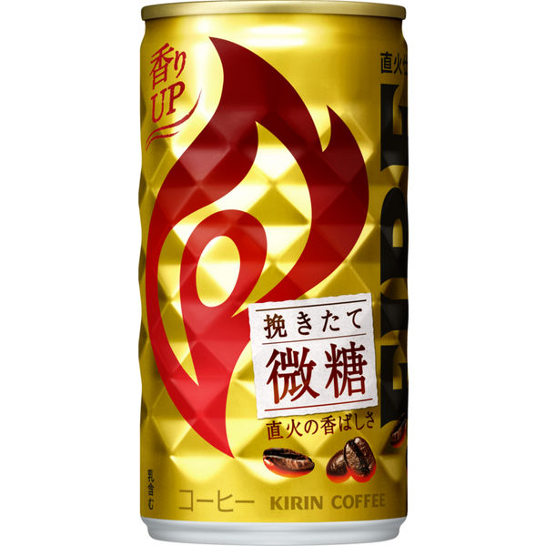 缶コーヒー KIRIN FIRE（キリン ファイア） 挽きたて微糖 185g 1箱（30缶入）