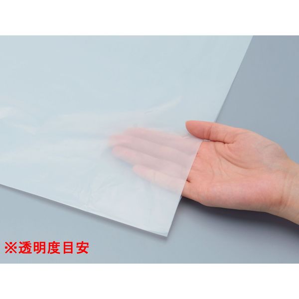 アスクル ゴミ袋 乳白半透明 エコノミー 詰替用 高密度 45L 0.012mm 1