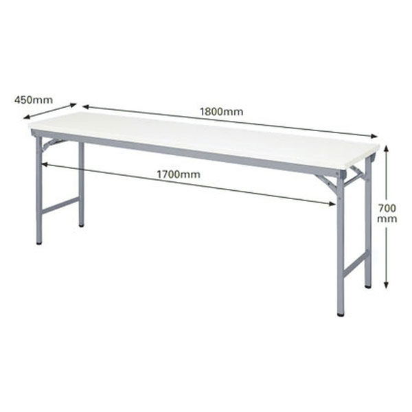 アイリスチトセ 折りたたみテーブル（棚なし） ワイドタイプ 幅1800×奥行450mm ホワイト 1台 （直送品） - アスクル