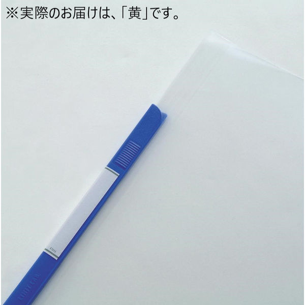 ファーディー パイナップル チャーム ファー イエロー | Fendi