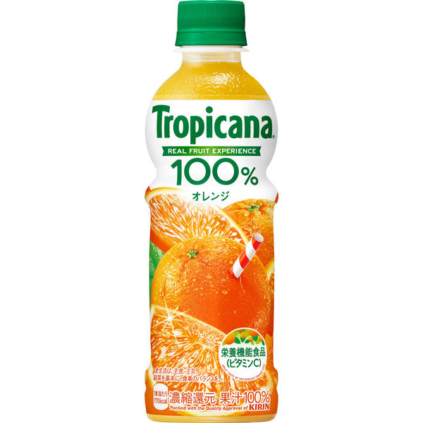 ピンバッジ・トロピカーナ果物オレンジジュース飲み物◆フランス限定ピンズ◆レアなヴィンテージものピンバッチ