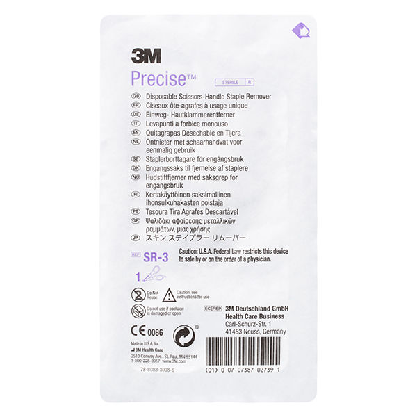 未開封 2万円相当 60点以上～　キャビロン 3M ステリストリップ　リムーバー 楽天市場】3mリムーバーの通販