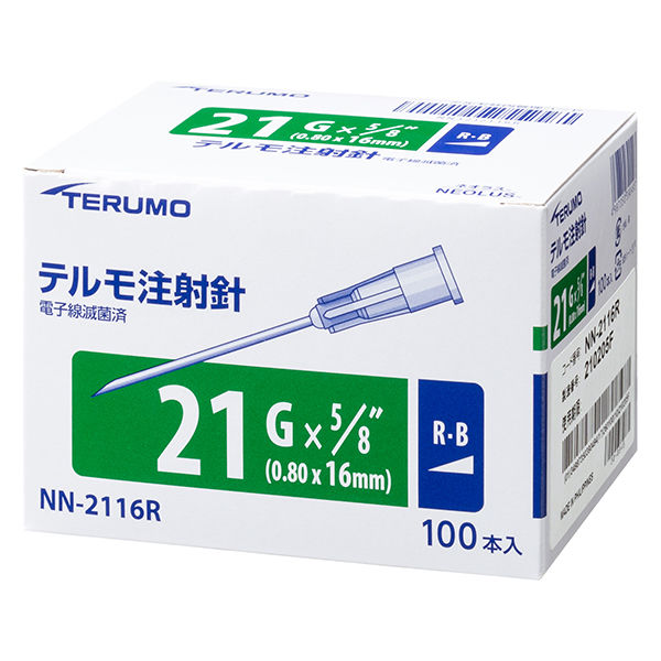 テルモ テルモ注射針 21G（R・B）×針長16mm（5/8インチ） NN-2116R 1箱