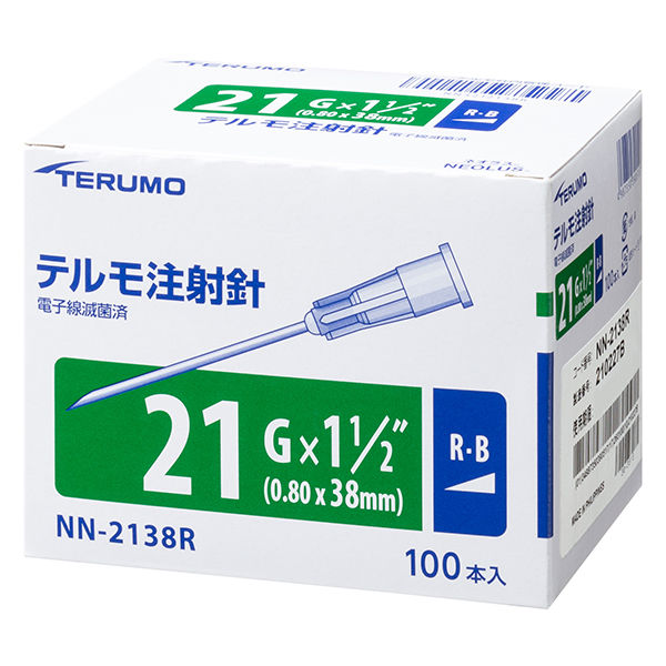 テルモ テルモ注射針 21G（R・B）×針長38mm（1 1/2インチ） NN-2138R 1