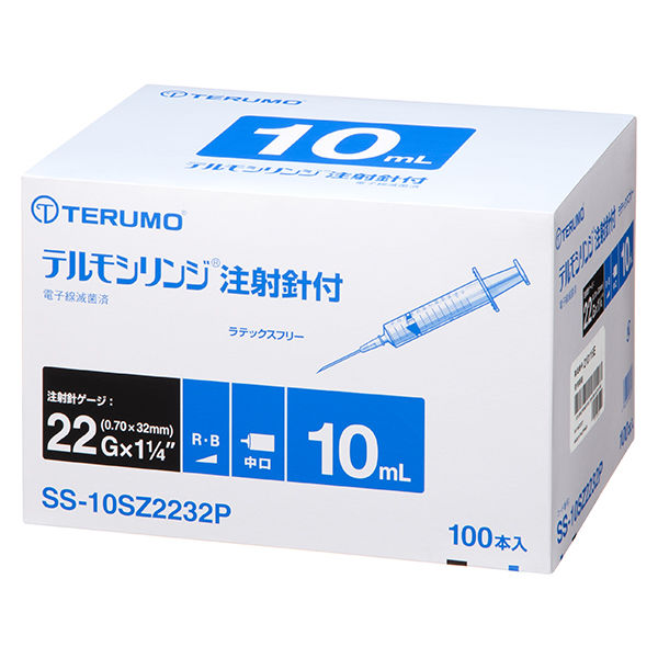 テルモ テルモシリンジ（R）注射針付 10mL 22G 針長32mm（1 1/4