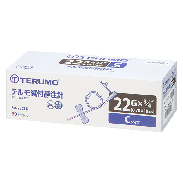 動物用 トップ翼状針 21G 46本+1本 - その他