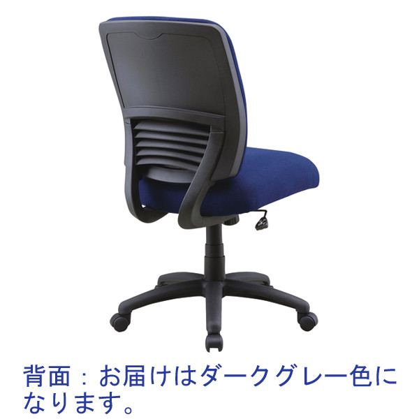 [SEKI] 関家具 デスクチェア（ポケットコイル内蔵） SEKI レザーポケットコイルチェア2 オフィスチェア ハイバック