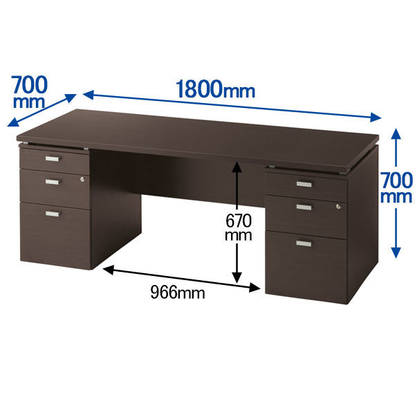 組立設置込】ARAN WORLD EIDOS エイドス 両袖机 ダークブラウン 幅1800×奥行700×高さ700mm 1台（3梱包） オフィスデスク  事務机 - アスクル