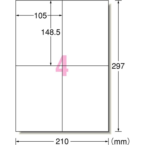 エーワン ラベルシール 表示・宛名ラベル プリンタ兼用 マット紙 白 A4 4面 1袋（22シート入） 72204 - アスクル