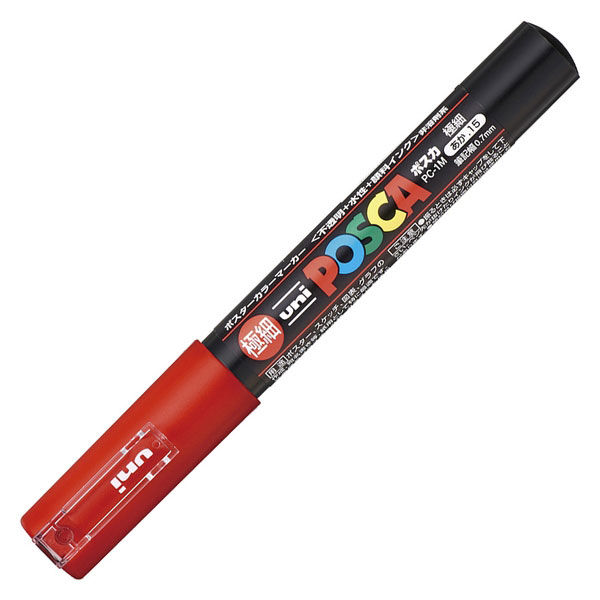 ポスカ 極細 赤 PC1M.15 水性マーカー 三菱鉛筆（uni） - アスクル