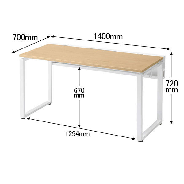 Ceha プレノデスクシステム 平机 引出し無し オーク天板/ホワイト脚 幅1400×奥行700×高さ720mm 1台 (3梱包) - アスクル