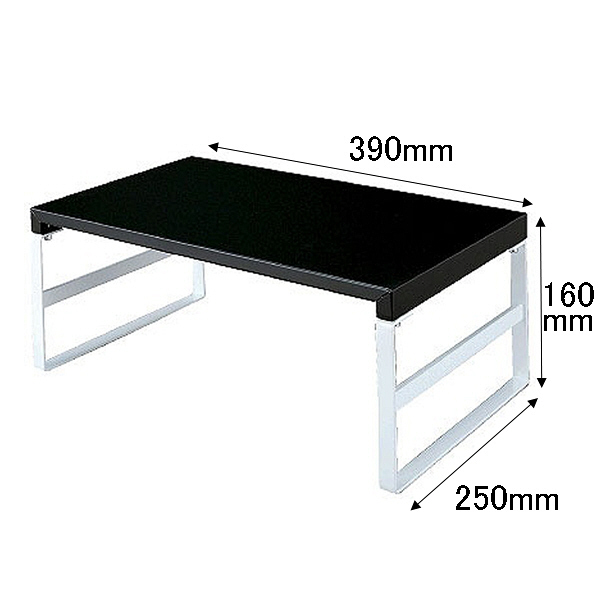 リヒトラブ 机上台 幅390mm ハイタイプ 黒 A7331-24 - アスクル