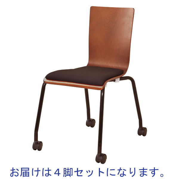 アール・エフ・ヤマカワ プライウッドキャスターチェア ブラック
