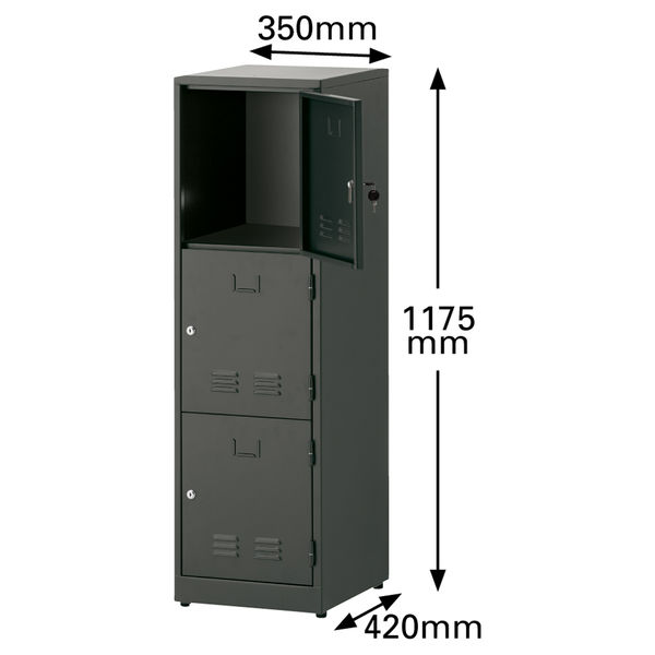 アスプルンド　ESストレージ　3段ロッカー　幅350×奥行420×高さ1175mm　1台（取寄品）