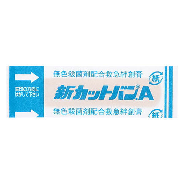 祐徳薬品工業 カットバン（R） Mサイズ 100枚入り - アスクル