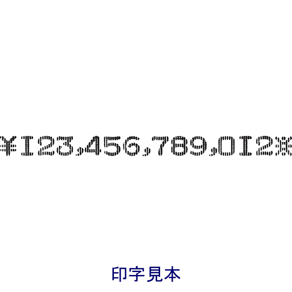 コンビ ホワイトレーベル THE S plus R129 エッグショック ZF