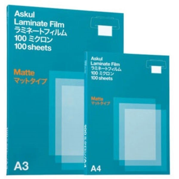 アスクル ラミネートフィルム マットタイプ A3 1箱（100枚入） オリジナル - アスクル