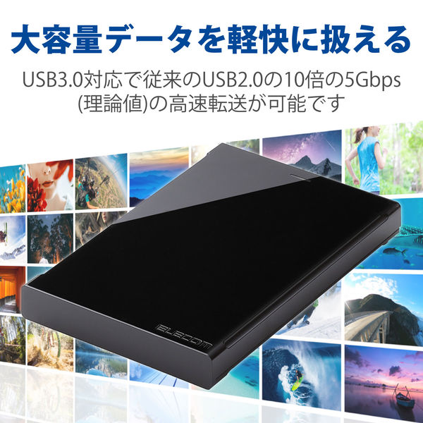 HDD (ハードディスク) 外付け ポータブル 1TB ブラック ELP-CED010UBK