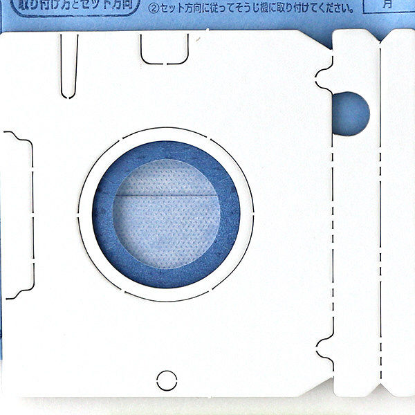 朝日電器 銀イオン掃除機用紙パック SOP-N05AG 1袋(5枚入