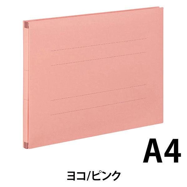 セキセイ のびーるファイル エスヤード A4ヨコ ピンク 10冊 AE-51F-21