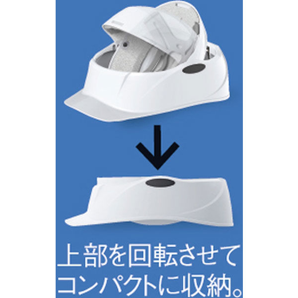 タニザワ 回転式ヘルメット Crubo クルボ まとめ 5個 セット タニザワ 回転式ヘルメット Crubo（クルボ） ST＃130