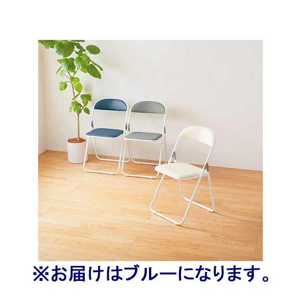 TOKIO 折りたたみ椅子 抗菌ビニールレザー ブルー 1脚 幅425mm 横連結