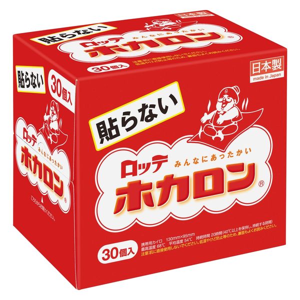 ホカロン30P 1セット（90個：30個入×3箱） ロッテ - アスクル