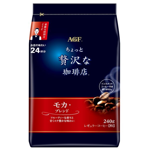 【コーヒー粉】味の素AGF ちょっと贅沢な珈琲店レギュラーコーヒー コーヒー粉】味の素AGF ちょっと贅沢な珈琲店 レギュラー