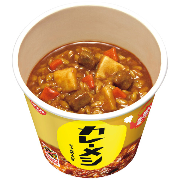 パックご飯 日清カレーメシ ビーフ 日清食品　ケース　1セット（12個）