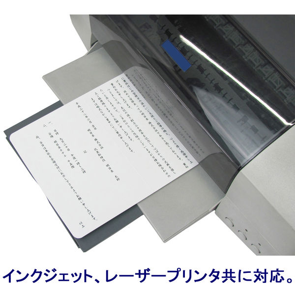 今村紙工　プリンタ対応挨拶状　二つ折りカード　白　AFK-100　10箱（1000枚入）