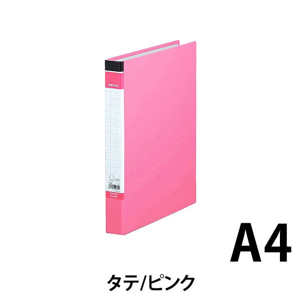 リングファイルBF A4タテ 背幅37mm 10冊 キングジム 603BFヒン ピンク
