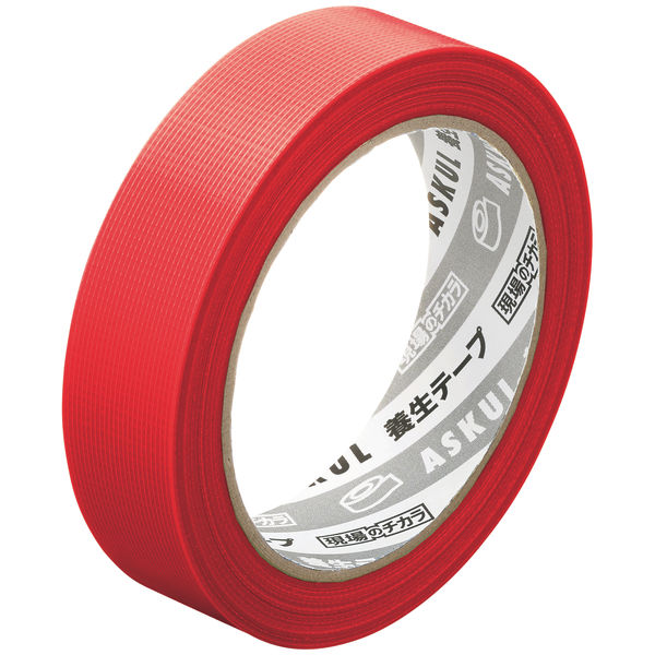現場のチカラ 養生テープ 赤 幅25mm×長さ25m アスクル 1セット（5巻入 