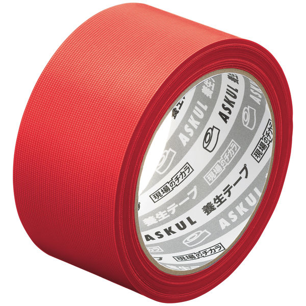 現場のチカラ 養生テープ 赤 幅50mm×長さ25m アスクル 1セット（5巻入 